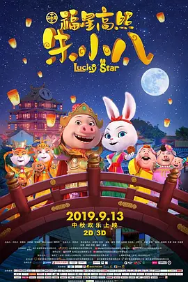 欧美日韩一区二区三区久久