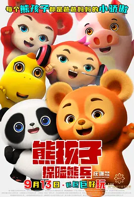 久久玖玖