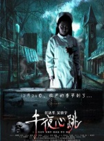 久久玖玖